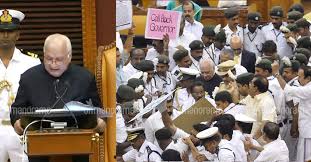 ಕೇರಳ ವಿಧಾನಸಭೆಯಲ್ಲಿ ಮತ್ತೆ ಸಿಎಎ ಕಲಹ: ರಾಜ್ಯಪಾಲರ ಆಗಮನಕ್ಕೆ ತಡೆ ಒಡ್ಡಿದ ವಿಪಕ್ಷ ಸದಸ್ಯರು